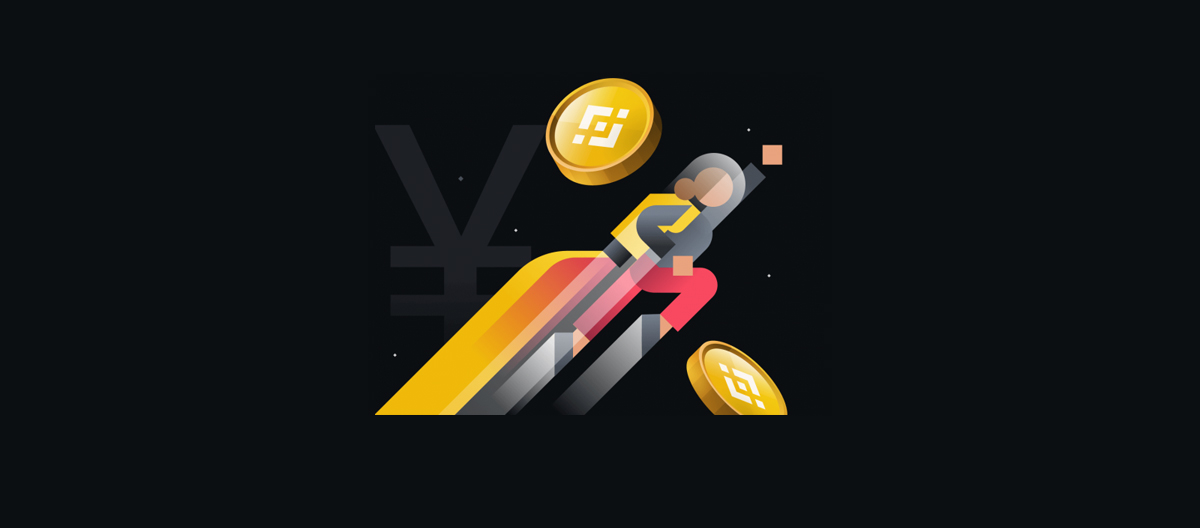 全面介绍Binance交易所的APP下载及使用指南,助您轻松入门加密货币交易。 全面介绍Binance交易所的APP下载及使用指南,助您轻松入门加密货币交易。